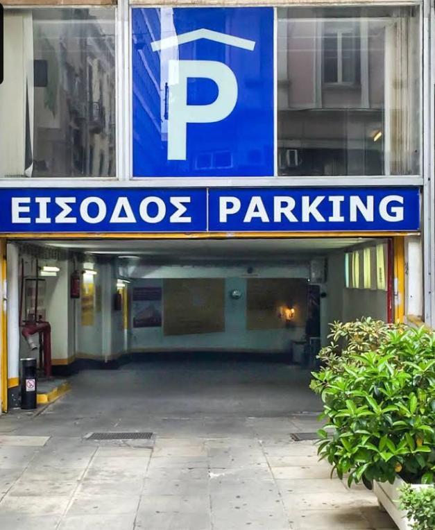 Syntegma Studio Next To Ermou Street Athen Exterior foto